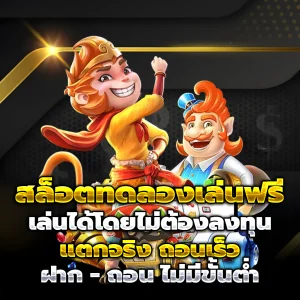 lottoheng หวยออนไลน์